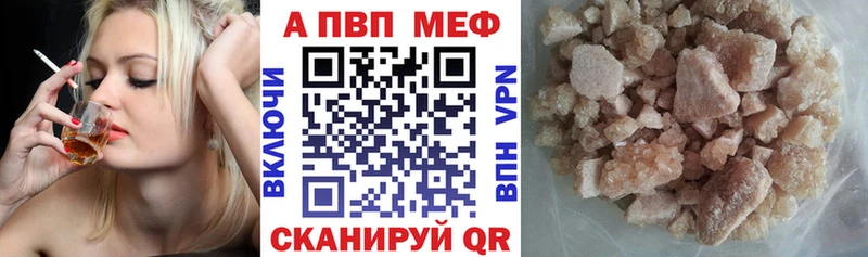 АМФЕТАМИН Куровское