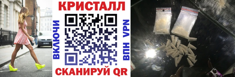 Амфетамин Premium Куровское