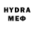 Первитин Декстрометамфетамин 99.9% iHAVEaBADname25
