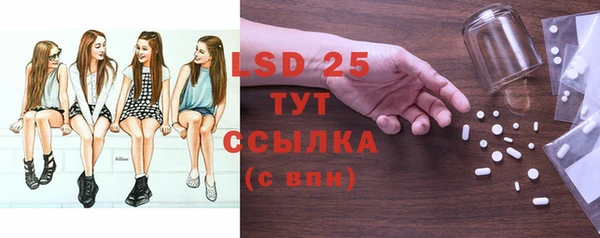 герыч Гусев