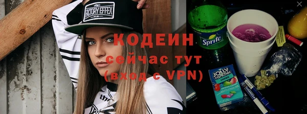 герыч Гусев