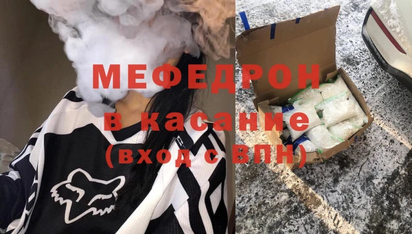 кокаин колумбия Гусиноозёрск