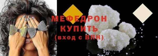 герыч Гусев