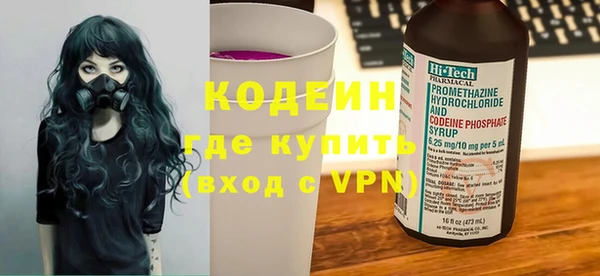 кокаин колумбия Гусиноозёрск