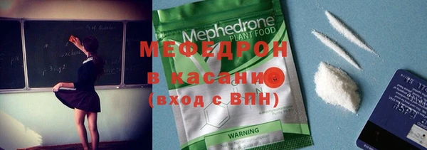 кокаин колумбия Гусиноозёрск