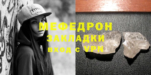 герыч Гусев