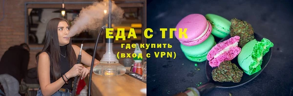 герыч Гусев
