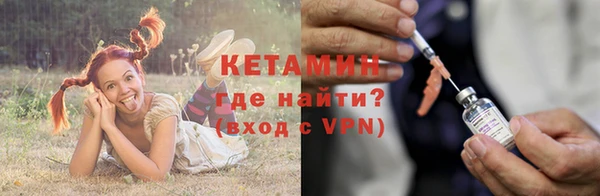 кокаин колумбия Гусиноозёрск