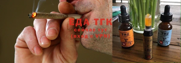 герыч Гусев