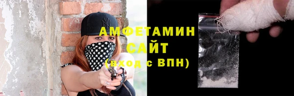 кокаин колумбия Гусиноозёрск