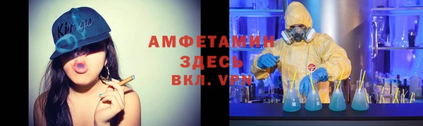 кокаин колумбия Гусиноозёрск