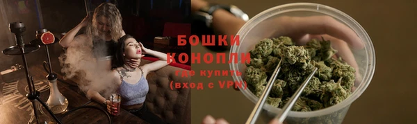 кокаин колумбия Гусиноозёрск
