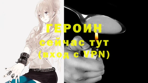 кокаин колумбия Гусиноозёрск