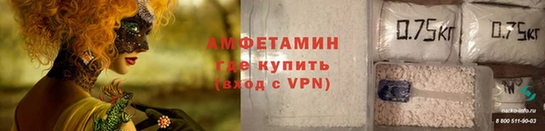 герыч Гусев