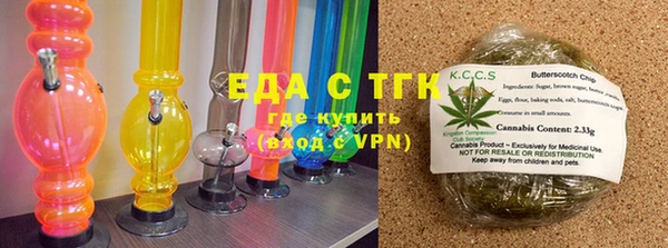кокаин колумбия Гусиноозёрск