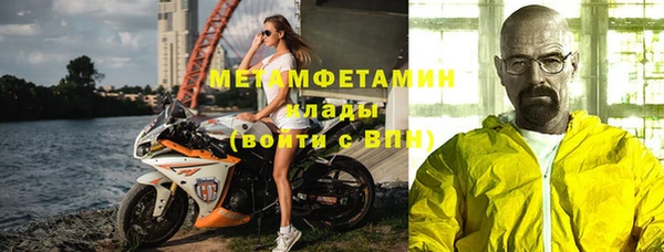 кокаин колумбия Гусиноозёрск