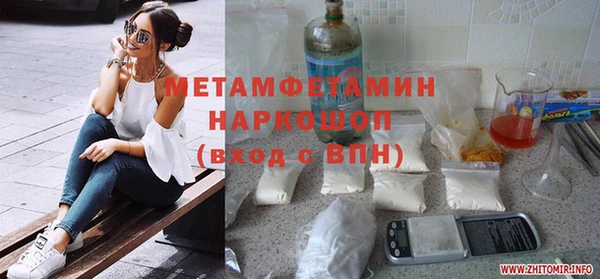 кокаин колумбия Гусиноозёрск