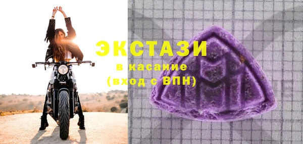 герыч Гусев