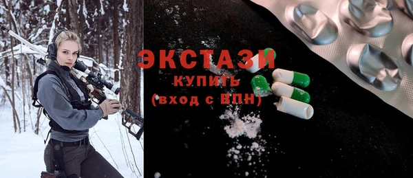 герыч Гусев