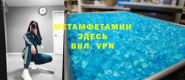 кокаин колумбия Гусиноозёрск
