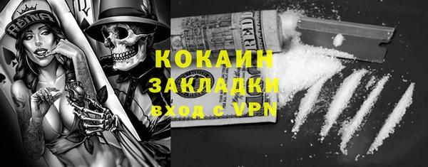герыч Гусев