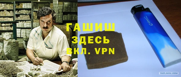 кокаин колумбия Гусиноозёрск