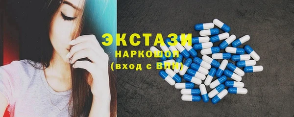 герыч Гусев