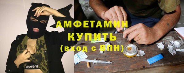 кокаин колумбия Гусиноозёрск