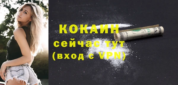 герыч Гусев