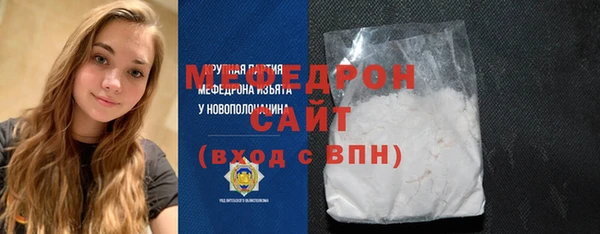 герыч Гусев