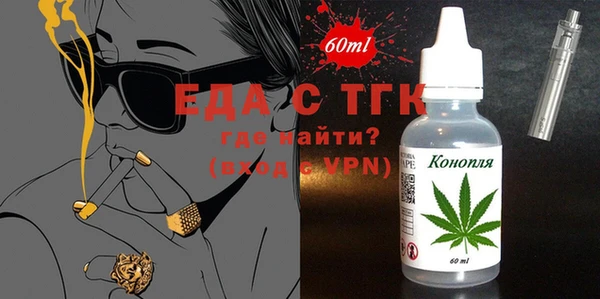 герыч Гусев