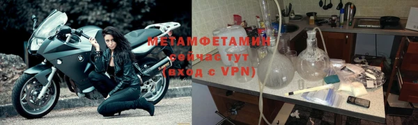 кокаин колумбия Гусиноозёрск
